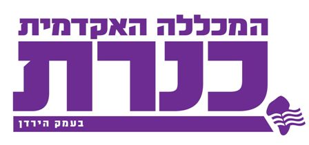 לוגו מכללה